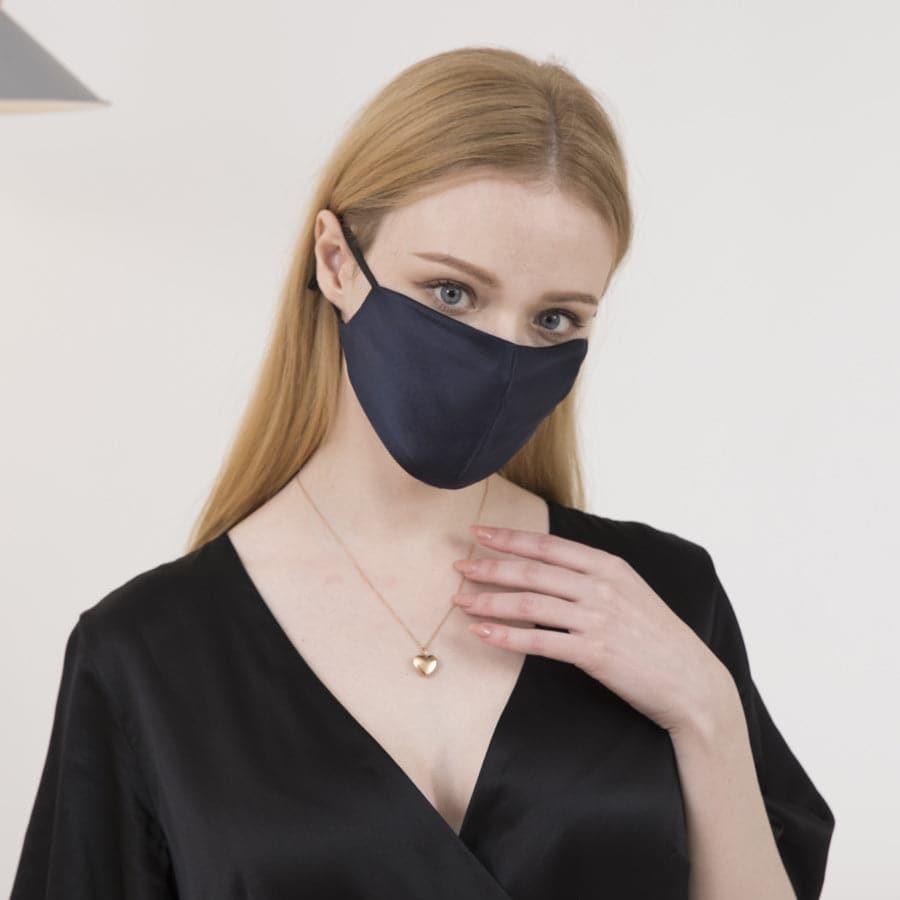 19 Momme Silk Adjustable Design Face Mask Navy