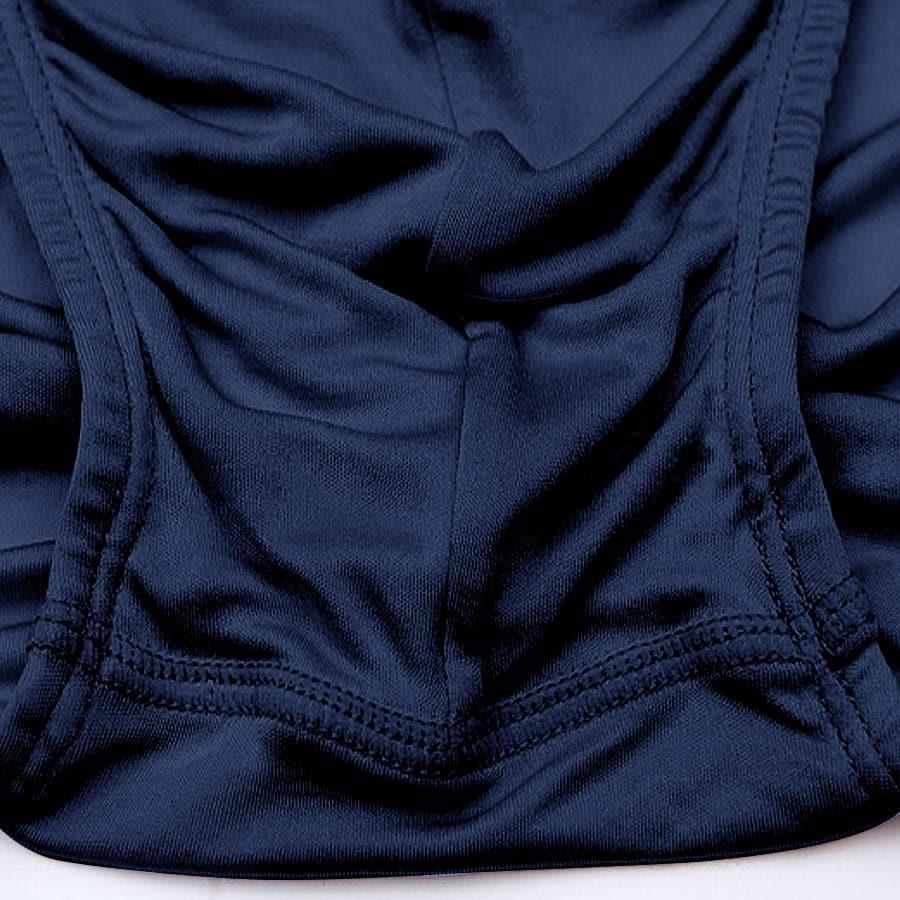 Men's Triangle Silk Boxer Briefs Underwear Navy